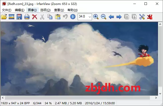 图像查看器(IrfanView)4.67中文绿色便携全功能版