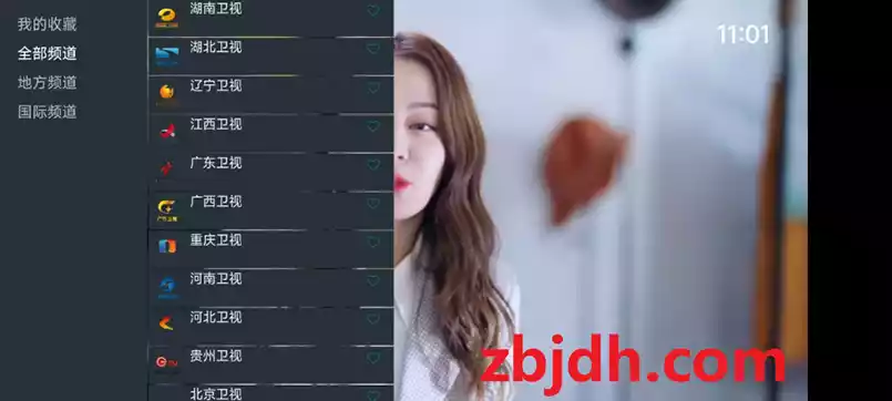 
my-tv-v2.0.4/我的电视TV版2.0.4通用版