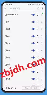 阅读 v3.24.05130238更新版/内置超多书源