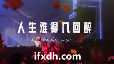 
2024火辣车载MV混剪合集（小姐姐超多）